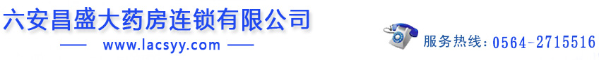 衡水孟氏盛業(yè)玻璃鋼設備有限公司